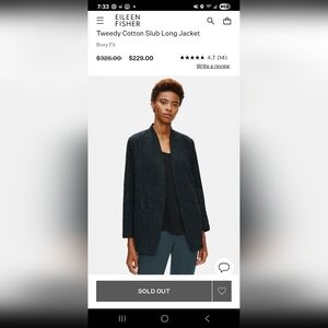 Eileen Fisher Tweed Cotton Slub Jacket